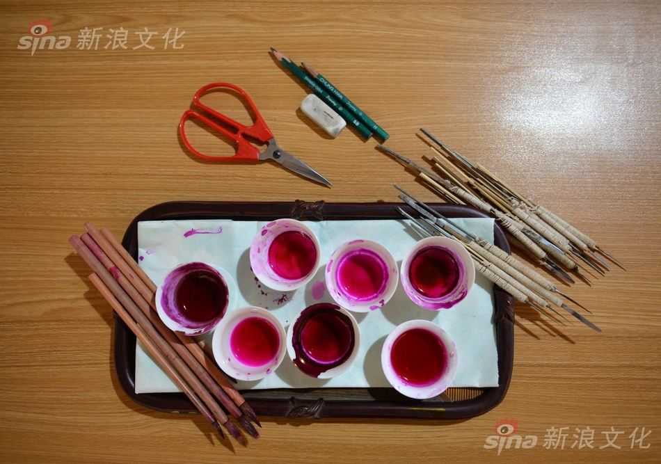 前戲