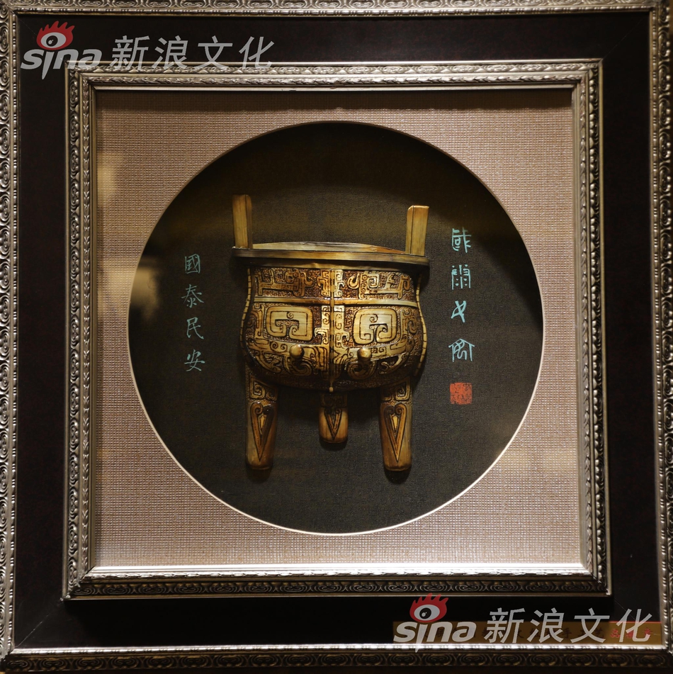 亚洲老熟妇愉情Magnet