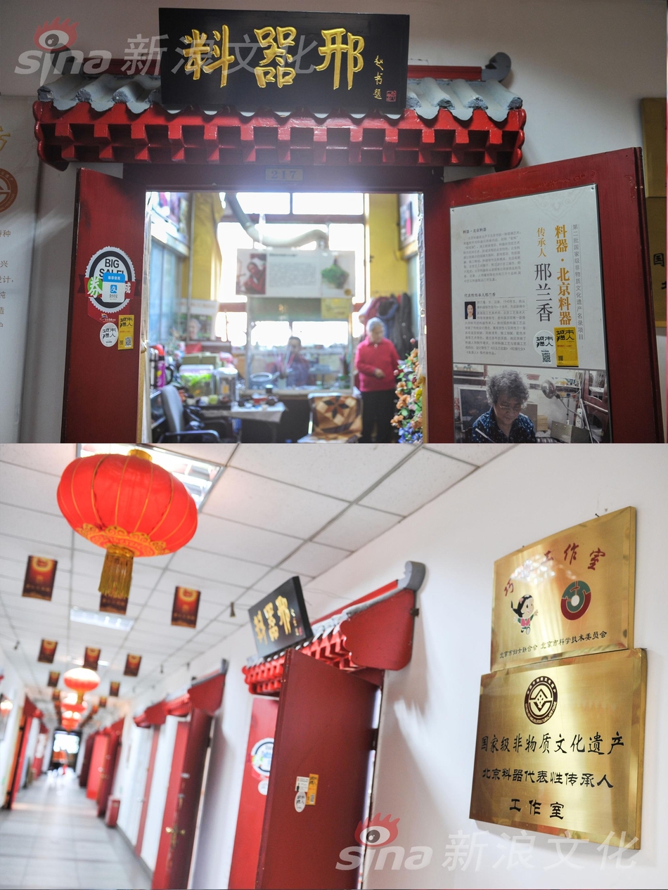 大原向葵