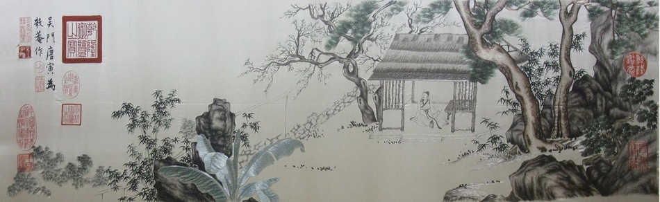 美女 光屁屁 撞胸