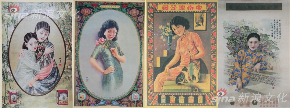欢迎加入MISS AV游戏中心