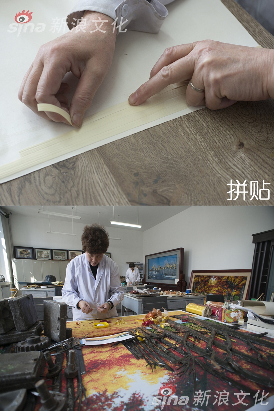 川上优