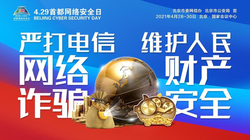 国产一级特黄aaa大片