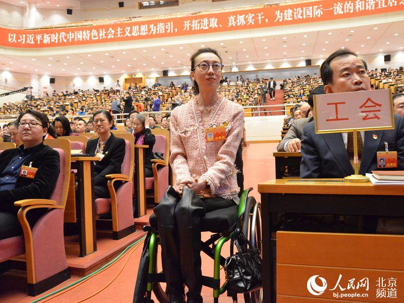 做爱动漫