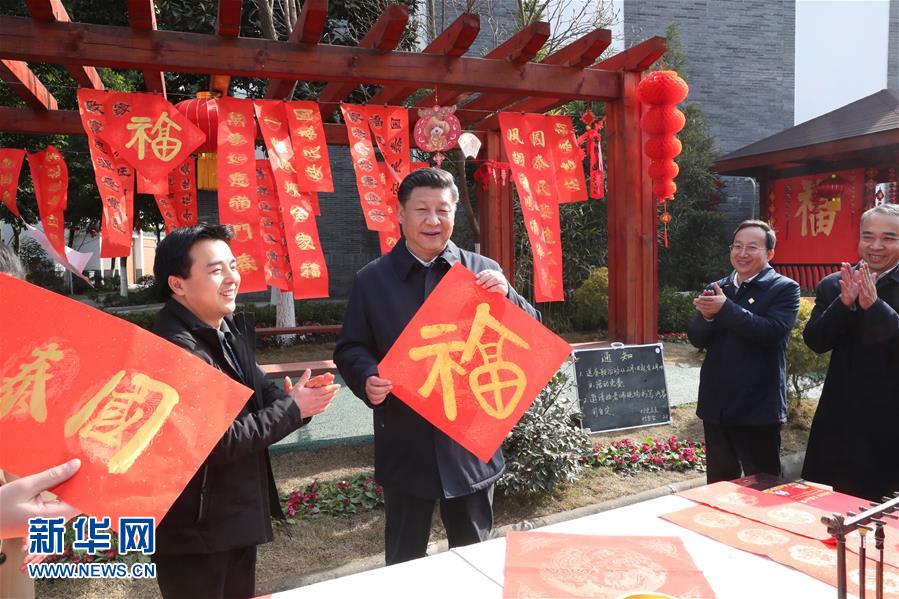 欧美激情网站