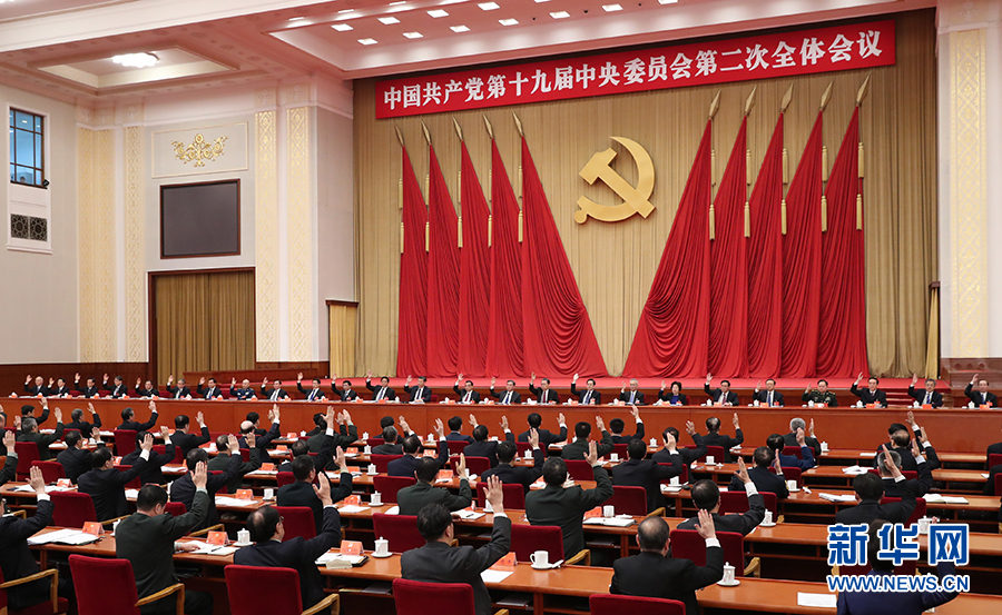 亚洲综合社区