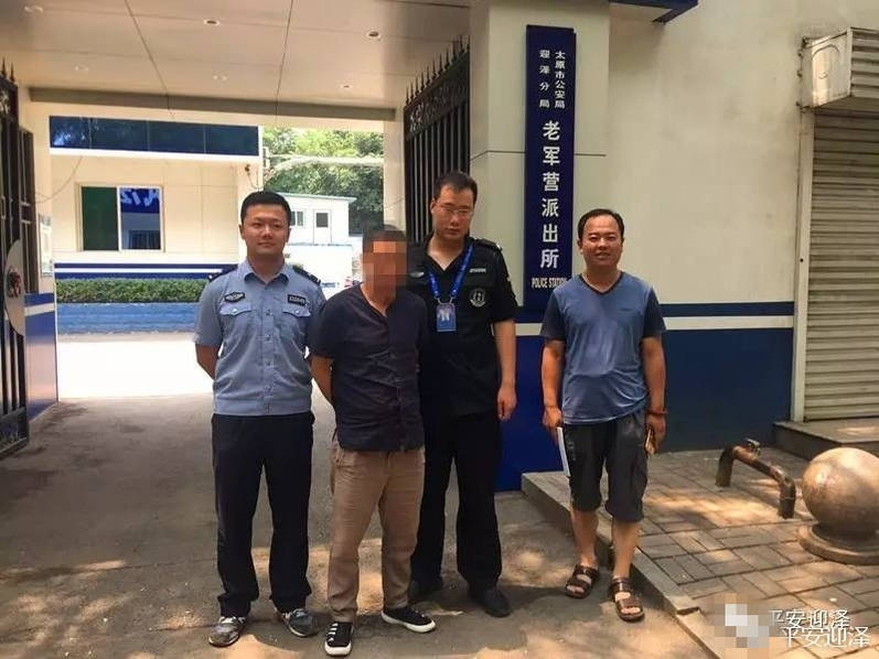大鮑魚