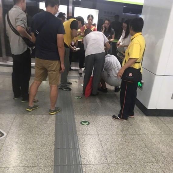 程嘉美