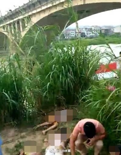 三浦歩美
