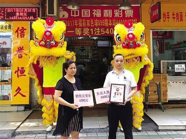 公与人妻波多野结衣Bd