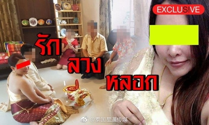 雷神ちゃんが腿法娴熟を