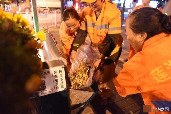 台灣乳交