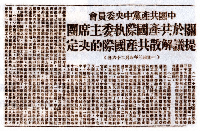 免费永久看黄片18禁