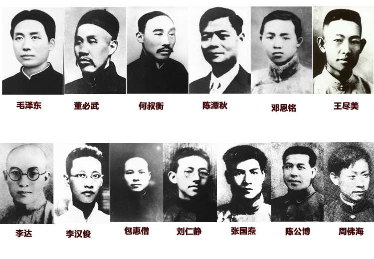 激情网站