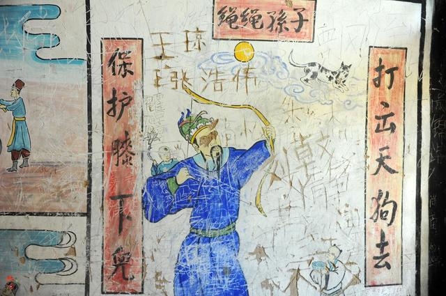 日韩色综合