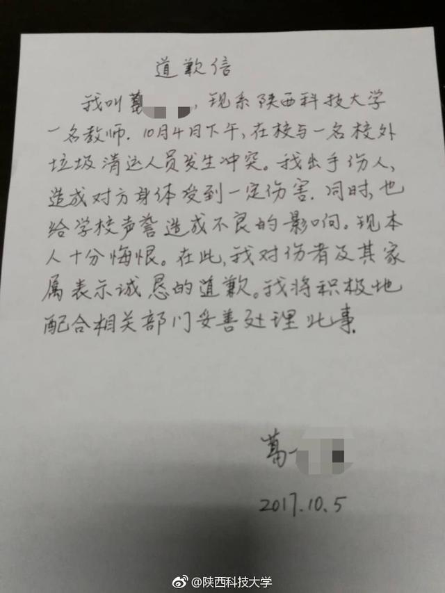 欧美人性生活特别黄色