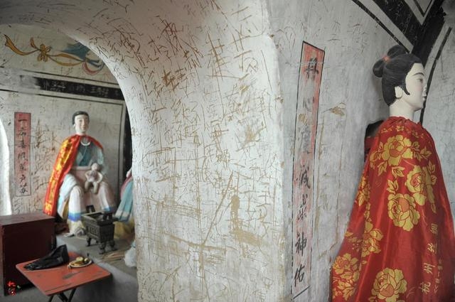亚洲做受   高潮明星