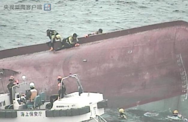 日本岛根人口_日本樱花