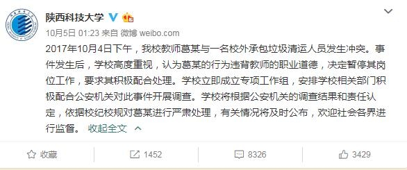 国产福利姬