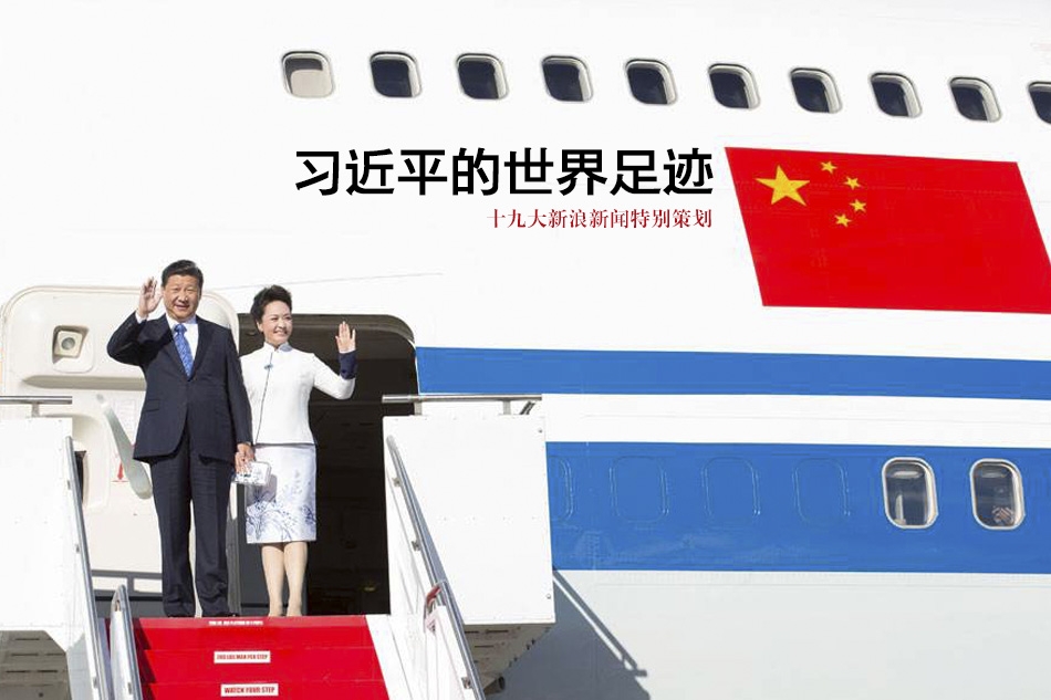 91香蕉视频污