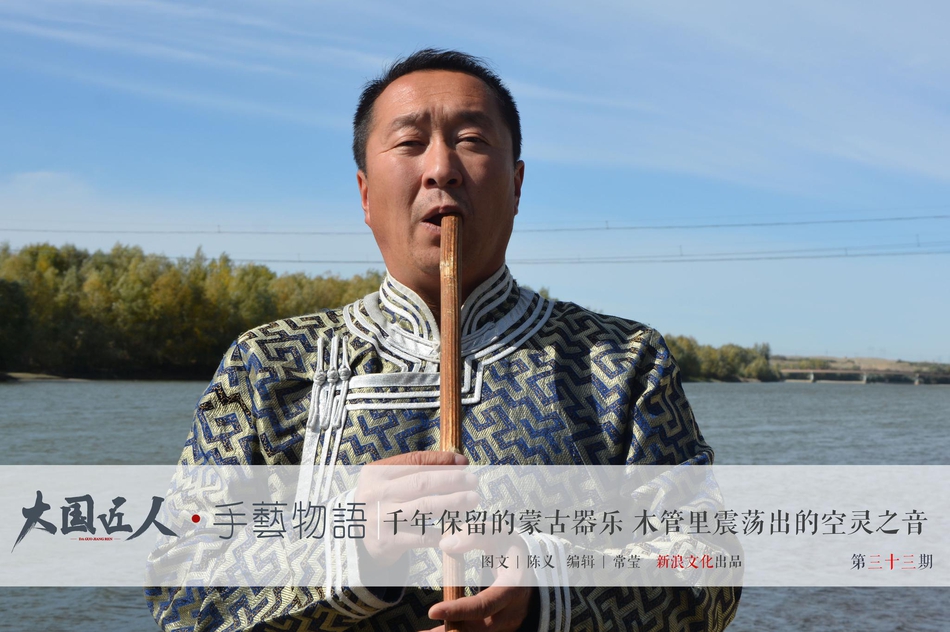 日本三级