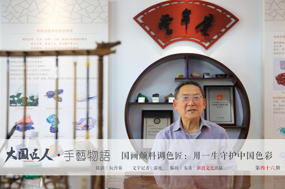台灣酒店小姐