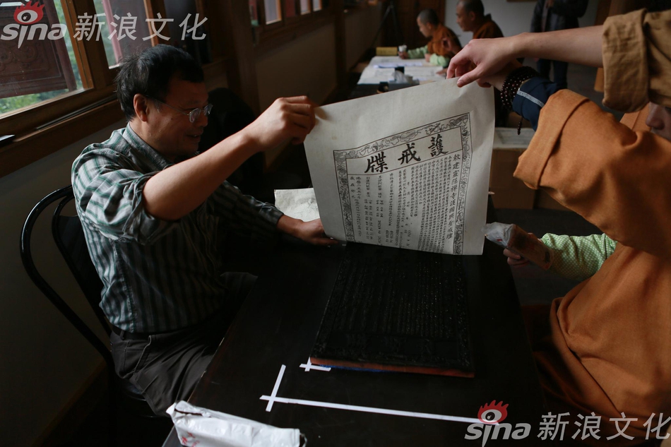 中国乱伦精品