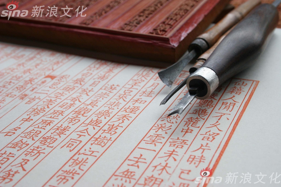 黄色精品视频