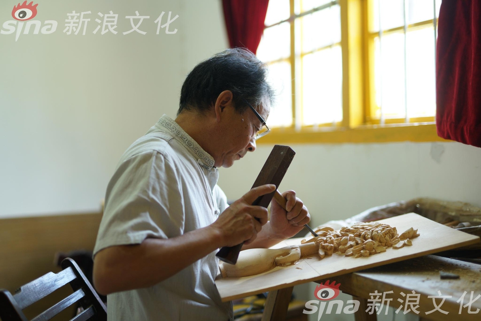 色鬼软件