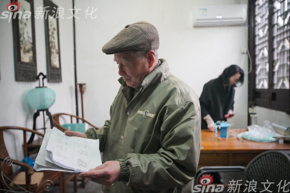 亚洲高清无码视频