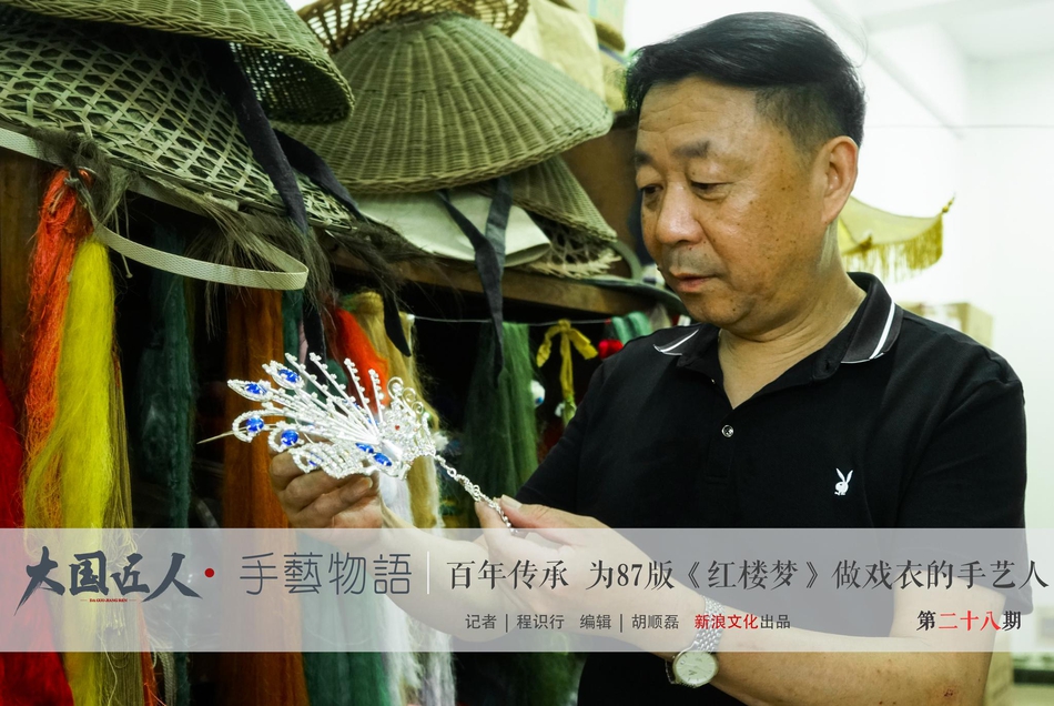 亚洲精品久久久久玩吗