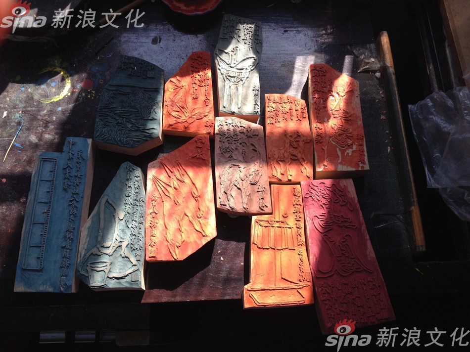 天堂资源网