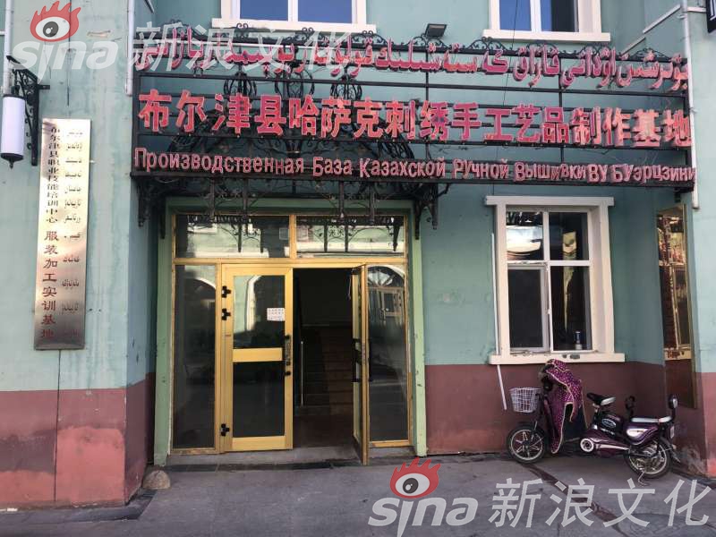 小哥哥艾里