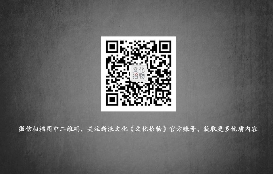 淫亂