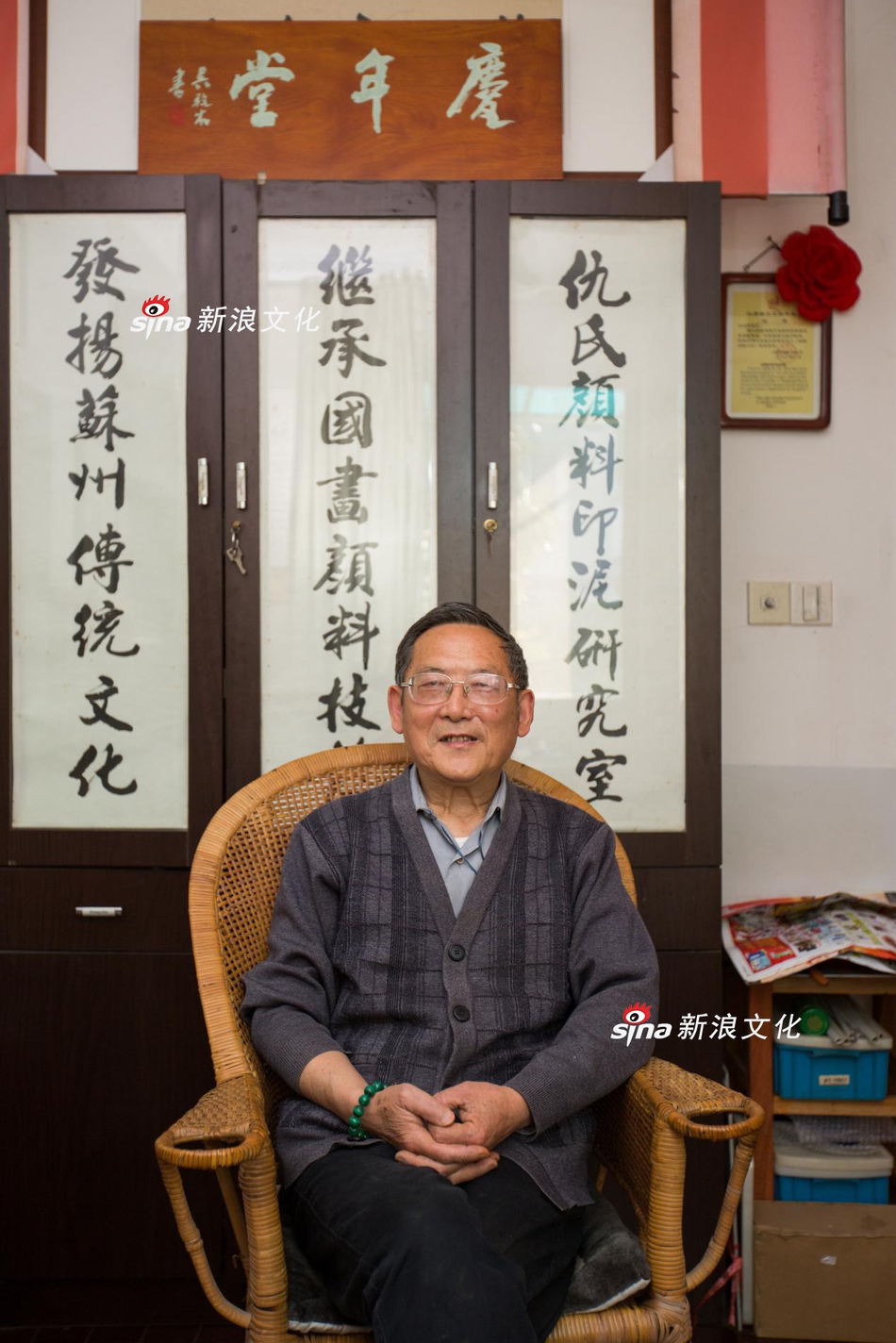 男人用秘 桶女人的秘