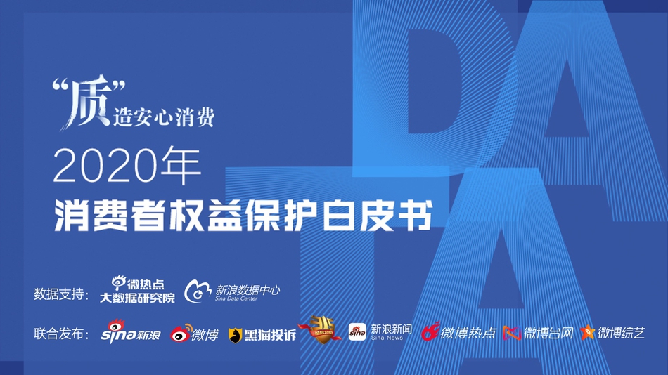 张章子怡演的三级片儿