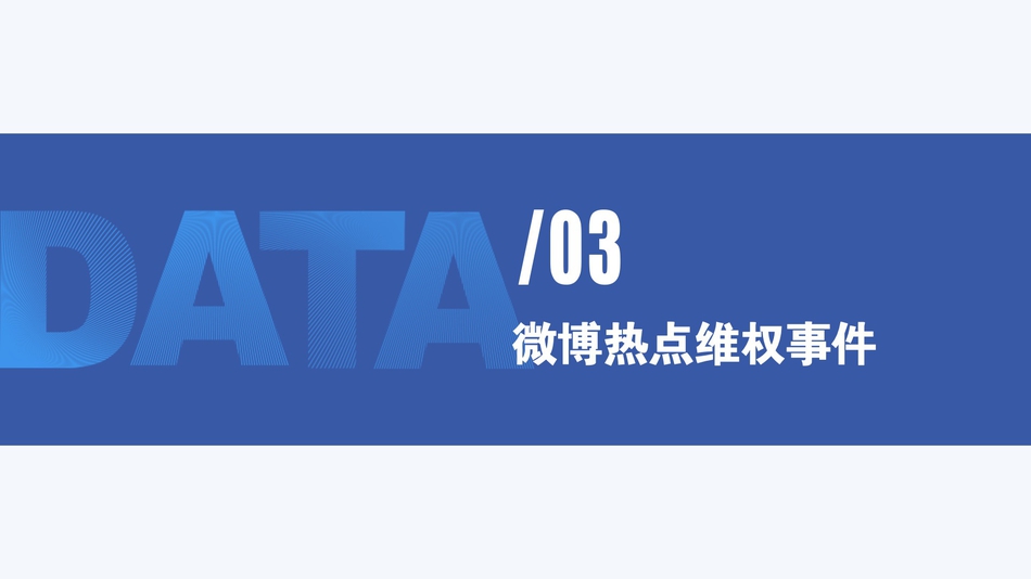 林静公交车伦流澡到高潮