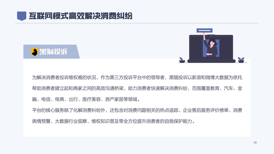 国产夫妻操逼