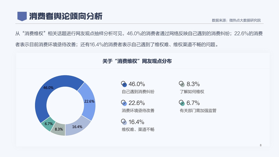 免费观看国产操逼片