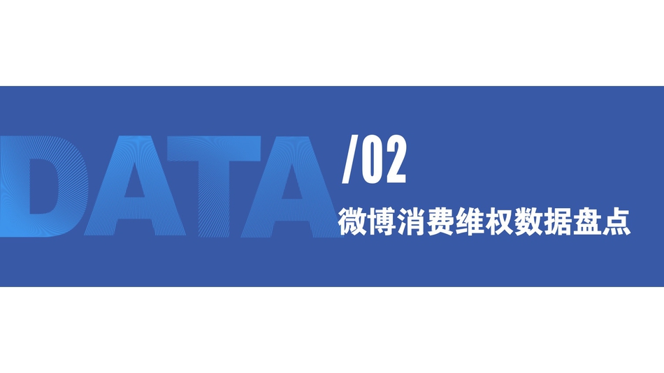 公交车拨开老师内裤