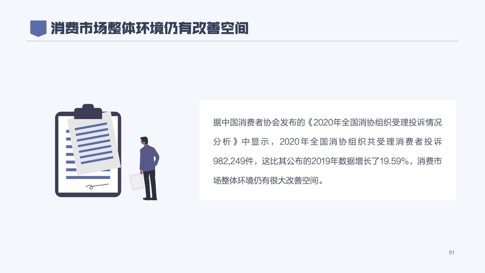 性爱视频网站