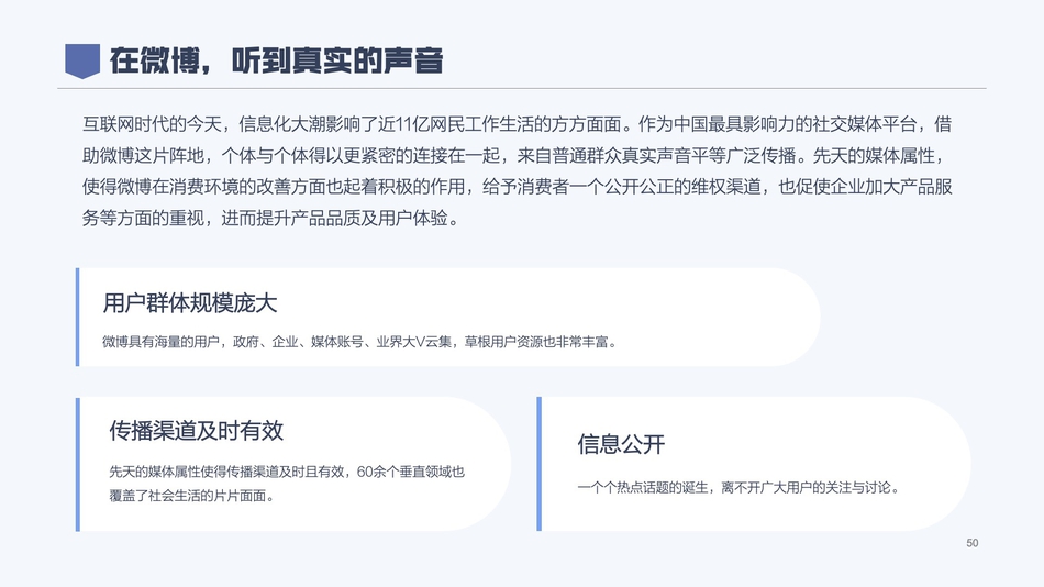 kaiyun登錄入口登錄APP下載安卓版二維碼