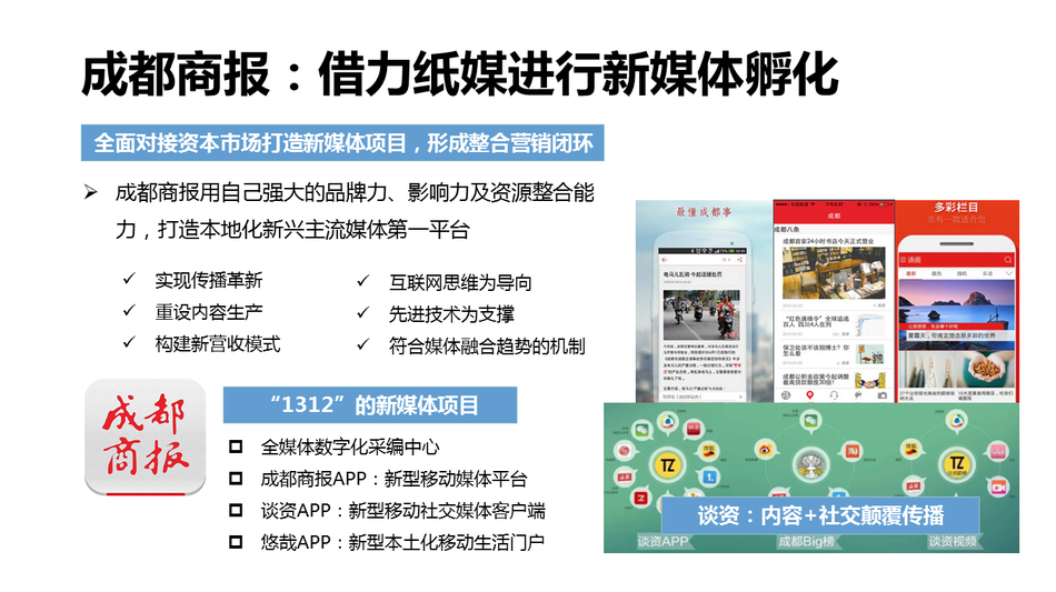 69围69围69 hd 4