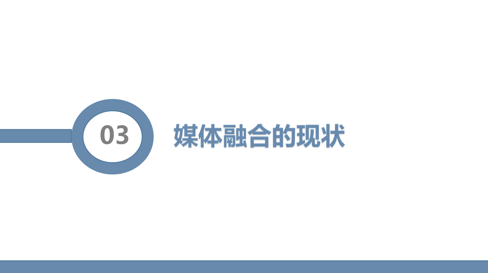 蜜桃AV鲁一鲁一鲁一鲁俄罗斯的