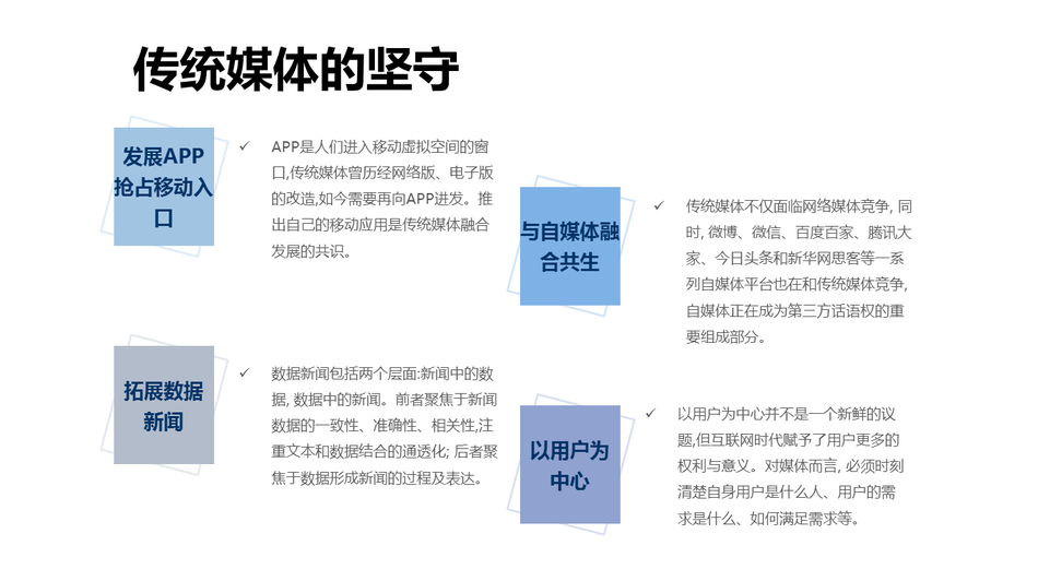 潘金莲伦理一级片