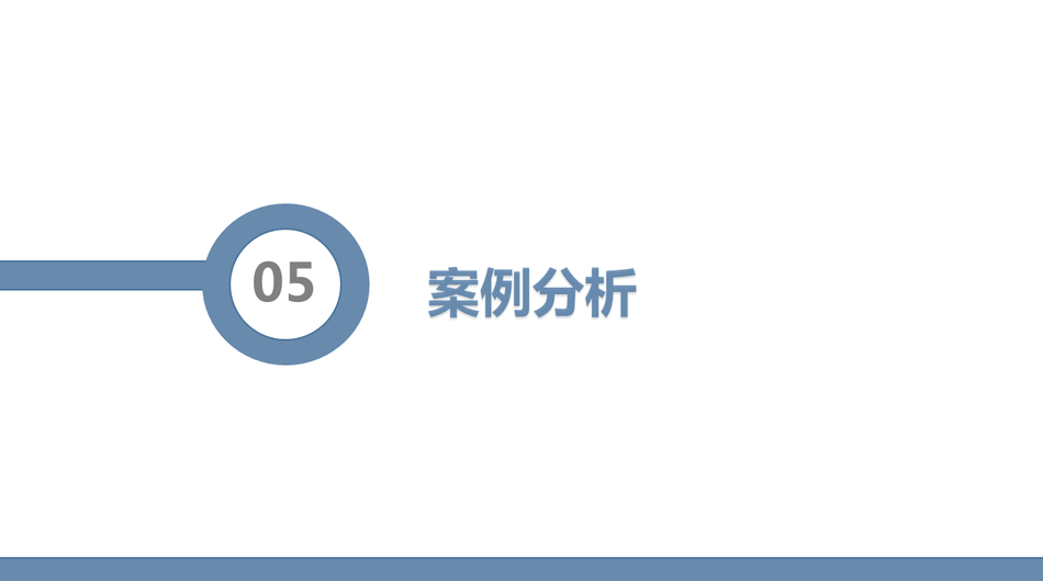 蓝燕三级片