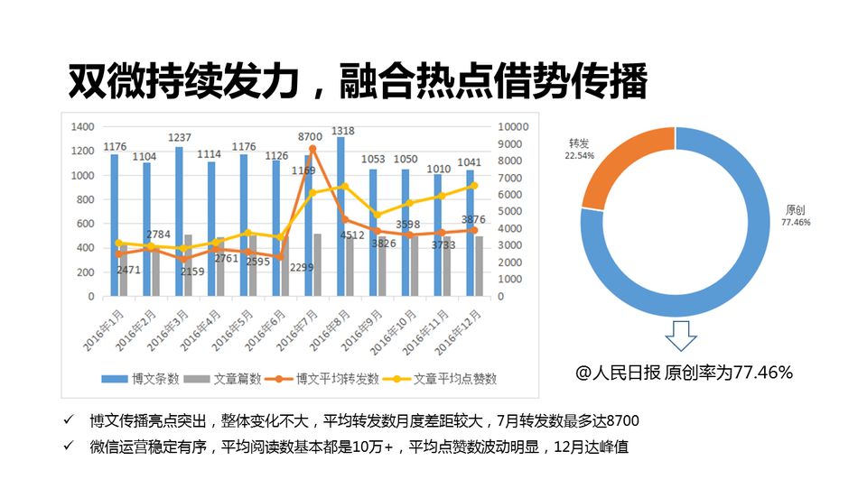 欧美激情婬妇A级做爰片珍妮弗