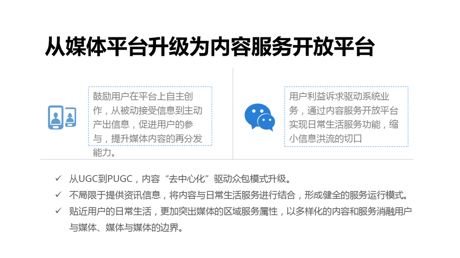 Fyee白嫩性饥渴Hd