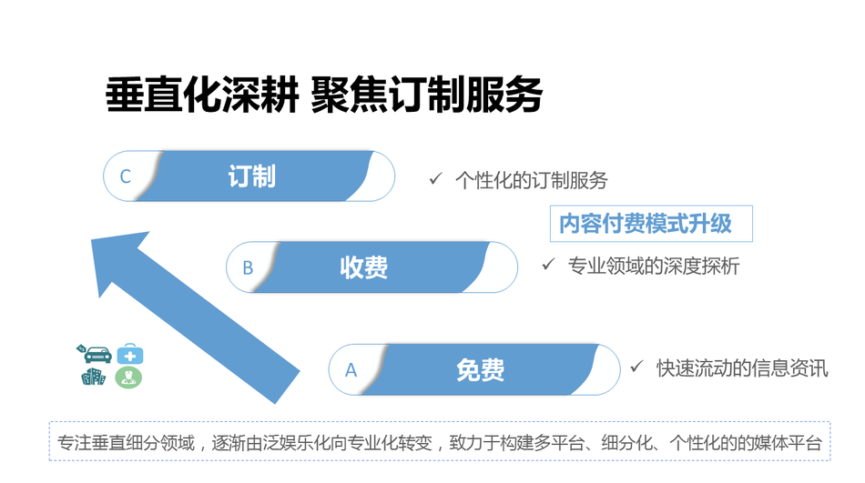 肥熟五十六路BBW