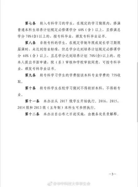 黄 每 成 年 网 站
